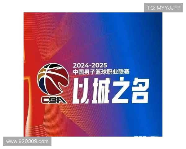 广厦队历经20年奋斗终获CBA首冠 成为第八支总冠军球队 广厦队历经20年奋斗终获CBA首冠 成为第八支总冠军球队
