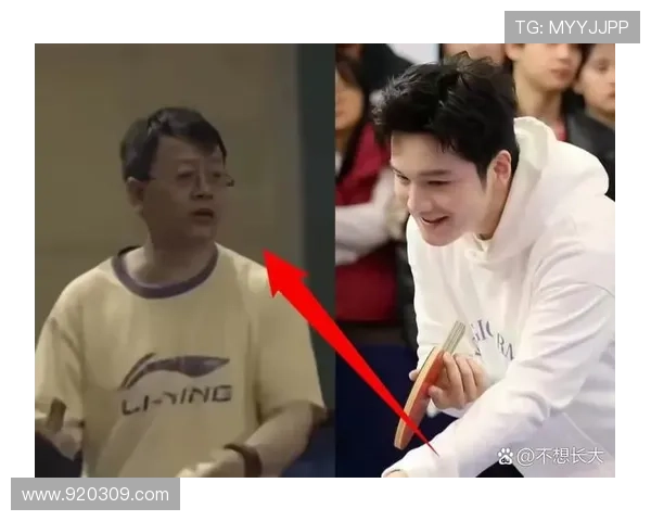 樊振东状态低迷原因揭秘 吴敬平深刻点评队长指明关键因素 樊振东状态低迷原因揭秘 吴敬平深刻点评队长指明关键因素