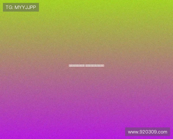 弗拉霍维奇坚定留在意甲 米兰只愿支付其基本工资一半