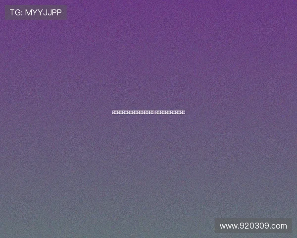 小球迷贾克斯手写信鼓励受伤穆西亚拉 穆西亚拉暖心回应传递希望 小球迷贾克斯手写信鼓励受伤穆西亚拉 穆西亚拉暖心回应传递希望