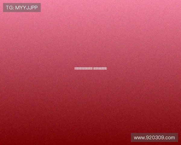 热刺领跑阿坎吉转会争夺战 欧冠资格成关键诱因