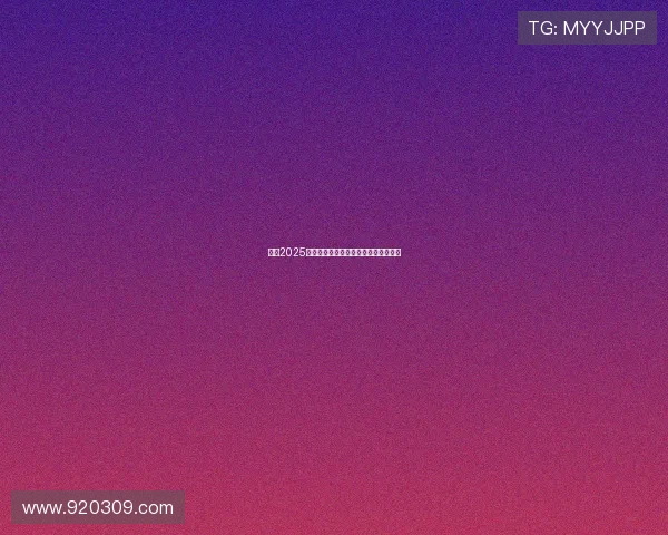 英超2025赛季新赞助商合作解析与行业趋势探讨