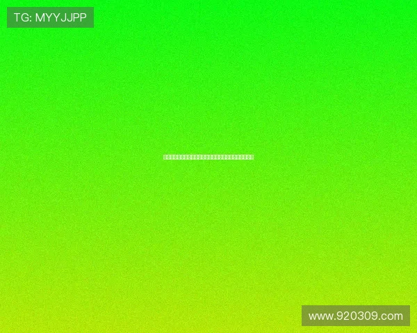 赫塔费前锋胡安米因植发缺席几场季前赛球队准备情况分析