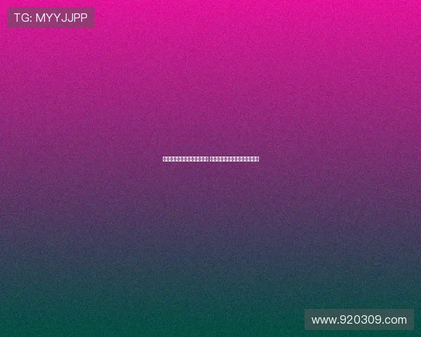 迪马济奥曝比克马已抵达罗马 将接受那不勒斯体检开启新篇章