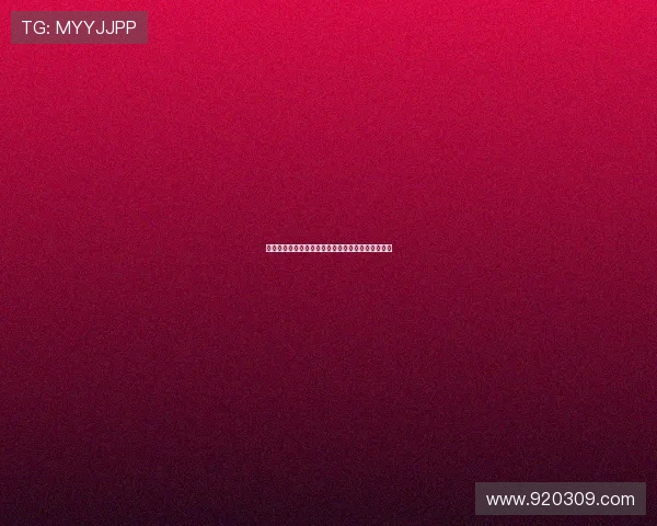 郭振明称中国男篮集体非常可爱展现团结与拼搏精神