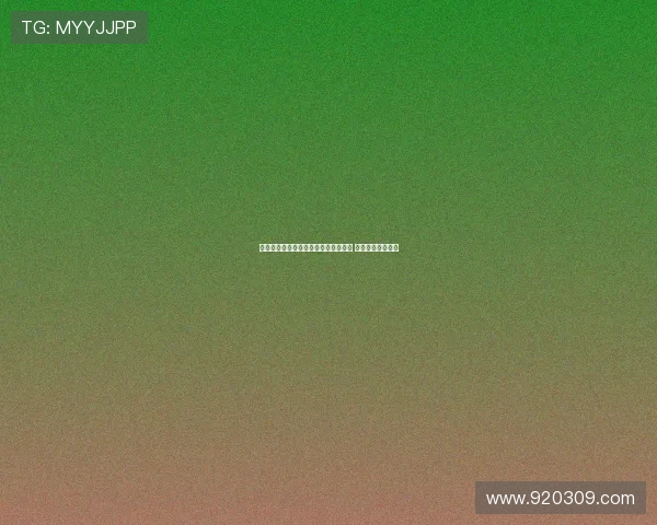 武汉三镇外援戴维森或转会卡塔尔联赛 可能离队引发关注