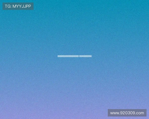 滕哈赫因腐败吃回扣遭球队管理层查处 曼联历史教训不容忽视