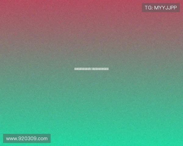 皇马计划今夏出售阿拉巴 但球员渴望争夺首发位置