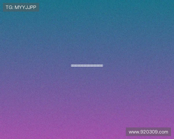 莫德里奇：从梦想米兰到愿在皇马退役的心路历程