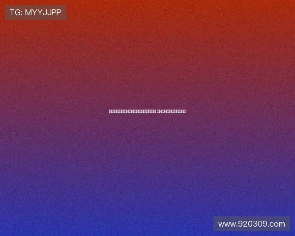 意媒报道圣西罗球场管理公司新规引发争议 禁止流动商贩售卖山寨球衣