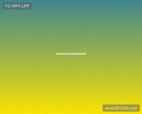 桑乔从曼联转会维拉背后故事 埃梅里如何引领其战术蜕变